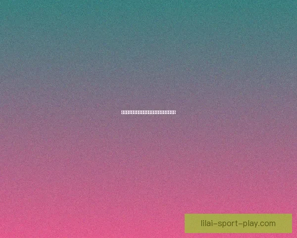 世界杯竞猜平台推荐及选择指南助你赢取丰厚奖金