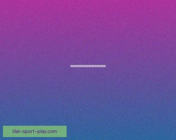 世界杯胜负竞猜平台带你畅享实时比分与精准预测乐趣