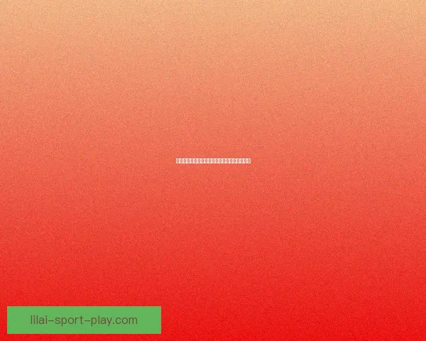 美加墨世界杯投注技巧全面解析与胜算提升指南