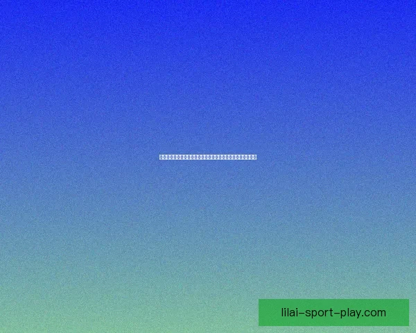 世界杯足球竞猜平台发展趋势分析与用户体验优化策略全景指南