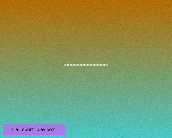 世界杯竞猜游戏网站全面指南与投注技巧解析助你赢取精彩赛事大奖