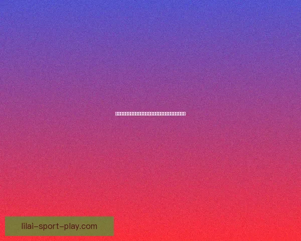 世界杯足球竞猜平台发展趋势分析与用户体验优化策略全景指南