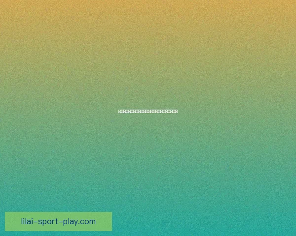 利来官网入口全新体验，安全便捷畅享在线娱乐与服务