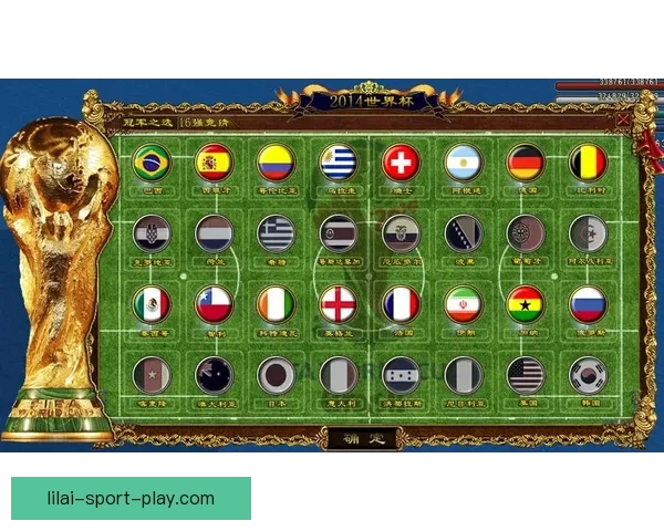 世界杯精彩对决实时竞猜平台精准比分预测乐享互动体验