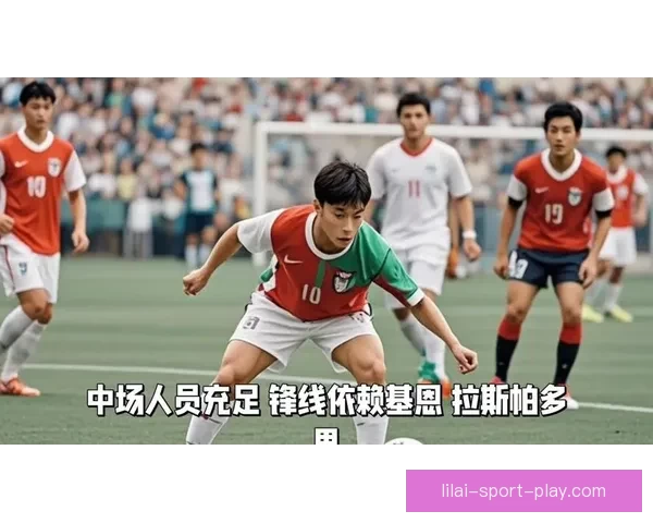 美加墨世界杯竞猜攻略 精准预测2026世界杯热门赛事与夺冠之路