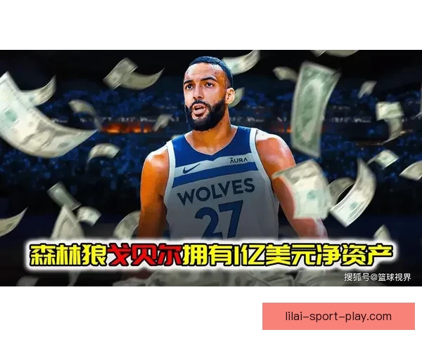 NBA推进两大计划预计收益200亿美元 每队老板将至少分到6.5亿