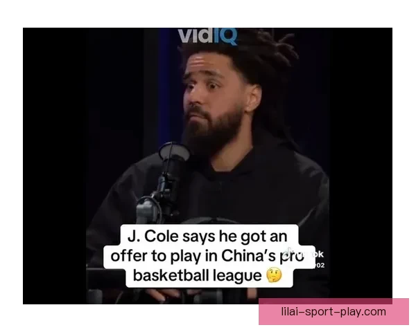 J.Cole亲自到中国体验生活 希望通过亲身经历加深美国对中国的了解