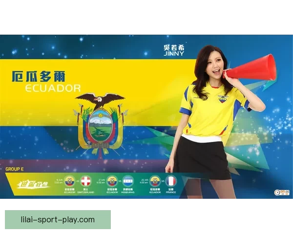 世界杯足球竞猜官网带你畅玩赛事竞猜体验尽享丰厚奖励