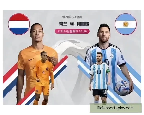 世界杯竞猜比分技巧解析让你轻松锁定胜负预测秘诀