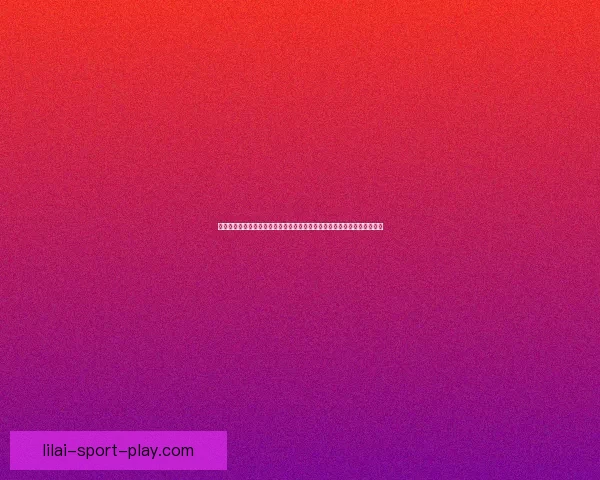 世界杯足球竞猜竞猜参与竞猜参与技巧数据分析与赛果预测实战版数据研判
